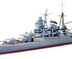 1:700 IJN Kumano (Water Line Series)