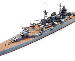 1:700 IJN Kumano (Water Line Series)