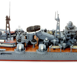 1:700 IJN Kumano (Water Line Series)