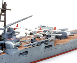 1:700 IJN Kumano (Water Line Series)