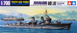 1:700 Ayanami (Water Line Series)