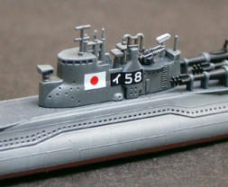 1:700 I-58 Japanese Submarine Late Version (Water Line Series)