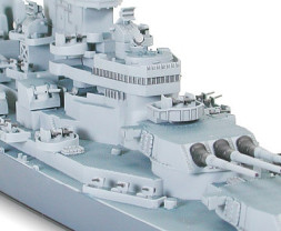 1:700 USS Missouri BB-63 (Water Line Series)