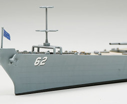 1:700 USS New Jersey BB-62 (Water Line Series)