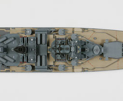 1:700 USS New Jersey BB-62 (Water Line Series)