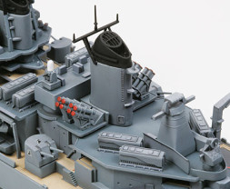 1:700 USS New Jersey BB-62 (Water Line Series)