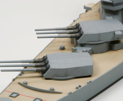 1:700 USS New Jersey BB-62 (Water Line Series)