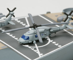 1:700 USS New Jersey BB-62 (Water Line Series)