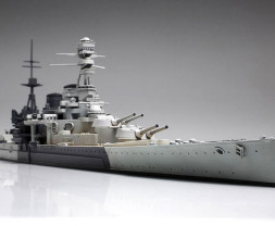 1:700 HMS Repulse (Water Line Series)