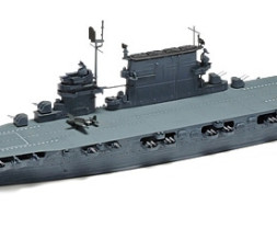 1:700 USS Saratoga CV-3 (Water Line Series)
