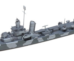 1:700 USS Hammann DD-412 (Water Line Series)