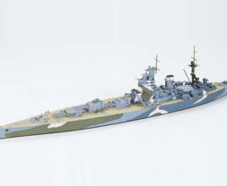 1:700 HMS Nelson (Water Line Series)