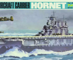 1:700 U.S. Aircraft Carrier Hornet (Water Line Series)