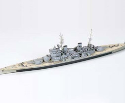 1:700 HMS King George V (Water Line Series)