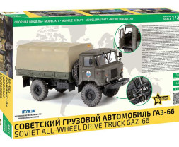 1:35 GAZ-66