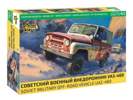 1:43 UAZ-469