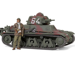 1:35 French Light Tank H39