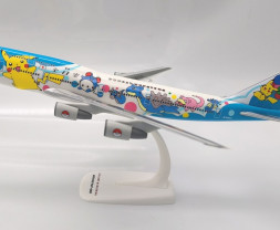 1:250 Boeing B747-481(D) ANA All Nippon Airways ″Pocket Monsters″ Colors (Snap-Fit)