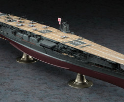 1:350 IJN Aircraft Carrier Akagi