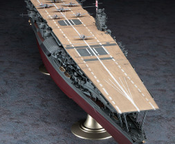 1:350 IJN Aircraft Carrier Akagi