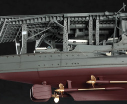 1:350 IJN Aircraft Carrier Akagi