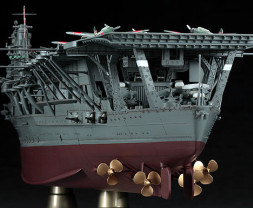 1:350 IJN Aircraft Carrier Akagi