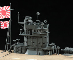1:350 IJN Aircraft Carrier Akagi