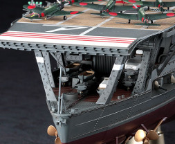 1:350 IJN Aircraft Carrier Akagi