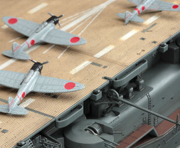 1:350 IJN Aircraft Carrier Akagi