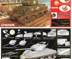1:35 M4A3 (76)W Sherman