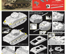 1:35 M4A3 75(W) ETO Sherman
