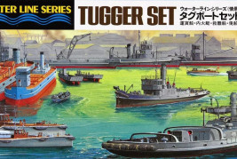 1:700 Scenery Accessory Tugger Set