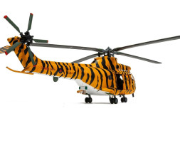 1:72 Westland Puma HC-1 - RAF No.230 Sqn - NATO Tiger Meet Livery