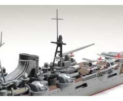 1:700 Japanese Light Cruiser Mogami (Water Line Series)
