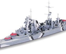 1:700 Prinz Eugen German Heavy Cruiser (Water Line Series)
