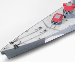 1:700 Prinz Eugen German Heavy Cruiser (Water Line Series)