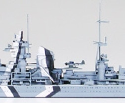 1:700 Prinz Eugen German Heavy Cruiser (Water Line Series)