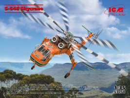1:35 Sikorsky S-64E Skycrane