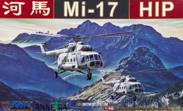 1:48 Mi-17 HIP
