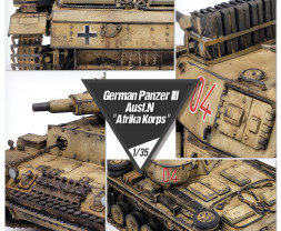 1:35 Panzer III Ausf.N ″Afrika Korps″