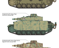 1:35 Panzer III Ausf.N ″Afrika Korps″