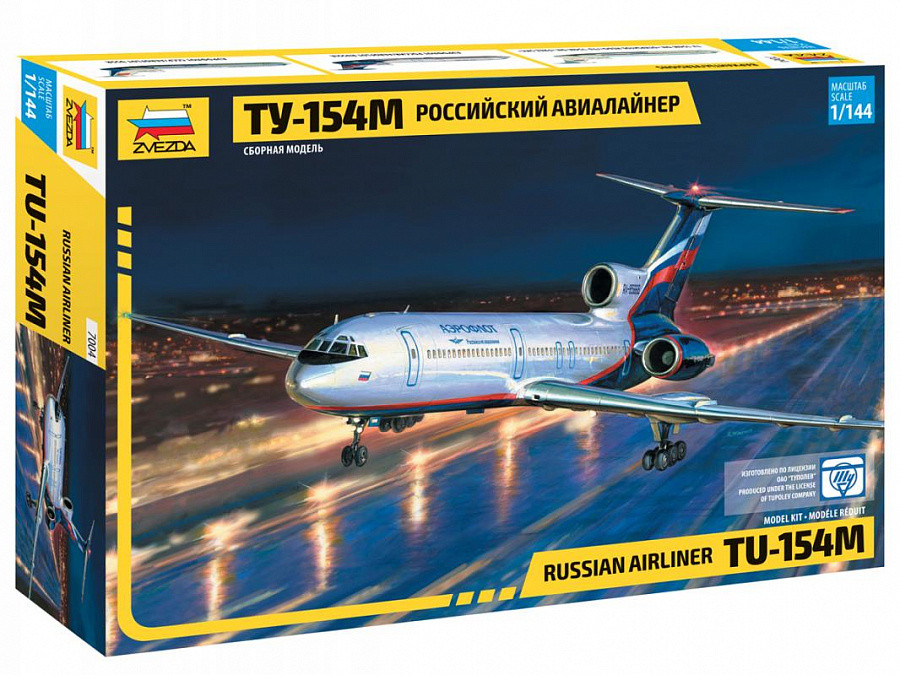 Produkt anzeigen - 1:144 TU-154M