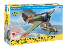 1:72 Polikarpov I-16 Type 5