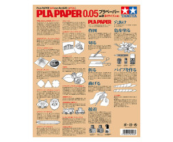 Pla-Paper 0.05mm B4 *4