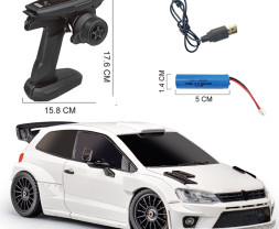 RC auto 1:28 LD2801 Drift Car 4WD RTR (White)