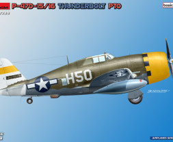 1:48 Republic P-47D-15/16 Thunderbolt PTO Razorbacks (Basic kit)