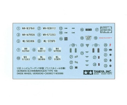 1:35 Schwimmwagen Type 66 (Wide wheel version)