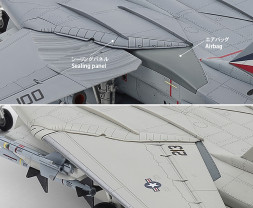 1:72 Grumman F-14D Tomcat