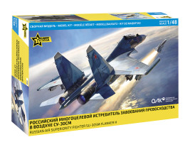 1:48 Sukhoi Su-30SM ″Flanker H″