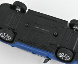 1:43 Škoda Kodiaq II (2023) – Blue Energy